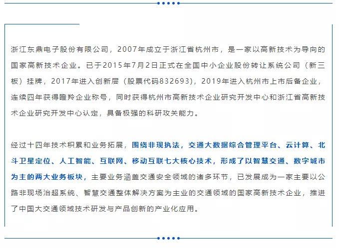 公眾號尾.jpg